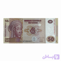 اسکناس 50 فرانک کنگو