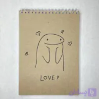 دفتر نقاشی مدل عشق