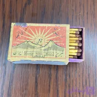 کبریت چوبی لوگو توکلی (کد FA8O4)
