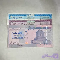 چک پول باطل شده پک (2)