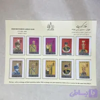 لیبل کبریت پهلوی (6)