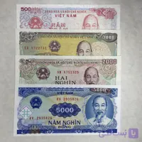 ست اسکناس دونگ ویتنام