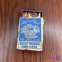 کبریت چوبی سبد گلها