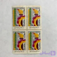 بلوک تمبر پهلوی (35)