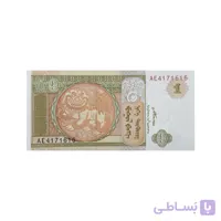 اسکناس 1 توگریک مغولستان