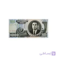 اسکناس 1000 وون کره شمالی(2)