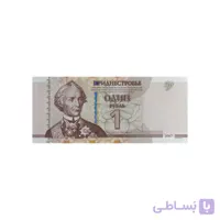 اسکناس 1 روبل ترانس نستریا