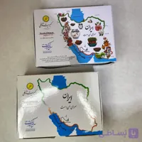 پک کبریت توکلی 1404 و 1405
