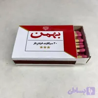 کبریت قوطی مدل بهمن