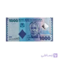 اسکناس 1000 شیلینگ تانزانیا