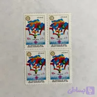 بلوک تمبر پهلوی (33)