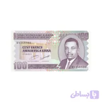 اسکناس 100 فرانک بروندی