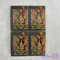 بلوک تمبر پهلوی (37)