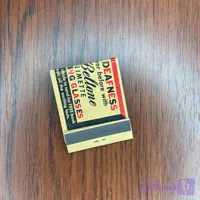 کبریت کتابی مدل 123