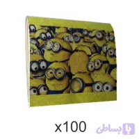 کبریت کتابی مینیون 100 عددی