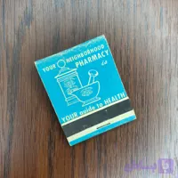 کبریت کتابی مدل 137