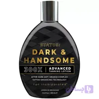 لوسیون سولاریوم برانشوگر مدل DARK & HANDSOME حجم 400 میل