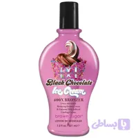 لوسیون سولاریوم برانشوگر مدل BLACK CHOCOLATE ICE CRAM حجم 221 میل