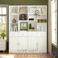 کتابخانه مدل آوین اُدون چوب