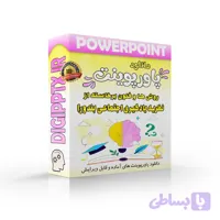 پاورپوینت روش ها و فنون برخاسته از نظریه یادگیری اجتماعی بندورا | فصل 16 تغییر رفتار و رفتار درمانی