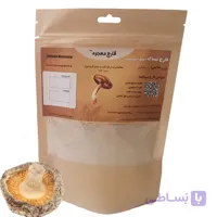 پودر قارچ شیتاکه (۱۰۰ گرمی)