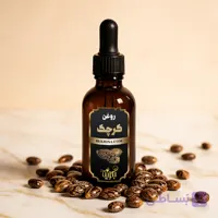 روغن کرچک