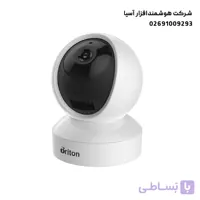 دوربین بیسیم برایتون تشخیص گریه نوزاد IOT-72P8