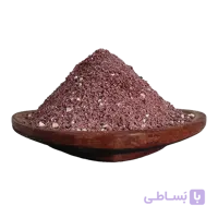 پودر سیر و سماق قرمز
