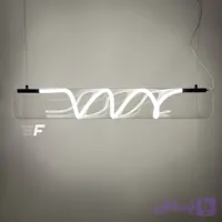 لوستر مدل پریزما