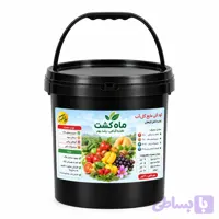 کود آلی مخصوص زعفران | گل آب زعفران ماه کشت
