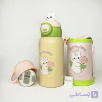 تراول ماگ فانتزی Sweetday