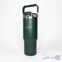 تراول ماگ SITARAYURI گرند