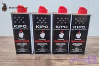 بنزین فندک کیپو Kipo