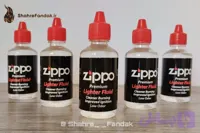 بنزین فندک زیپو Zippo بطری ایرانی