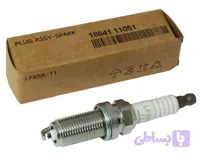 شمع اصلی سراتو
