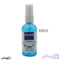 اسپری شیشه شوی لنز عینک 60 میلی لیتر برند زایس ZEISS و رنگ آبی مدل 992813
