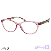 عینک مطالعه نمره +2.75 نزدیک بین با فریم صورتی، (به همراه قاب و دستمال)، مدل 3209