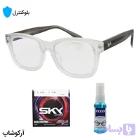 عینک بلوکنترل با فریم شکل مستطیلی، رنگ سفید مات (یخی)، برند Ray-Ban و لنز بلوکنترل کره‌ای برند SKY مدل 6703
