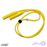 بند عینک از جنس سیلیکونی با رنگ زرد و مهره دار مدل 992363