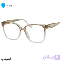 عینک با فریم عسلی رنگ، شکل مربعی بزرگ، از جنس کائوچو و لنز بلوکات مدل 20396