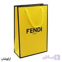 بگ، پاکت و ساک دستی هدیه عینک فندی (FENDI) با طراحی رنگ زرد و مشکی مدل 992910