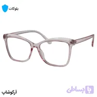 عینک زنانه با فریم صورتی رنگ، شکل بال پروانه‌ای، از جنس کائوچو و لنز بلوکات مدل 203103