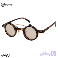 عینک آفتابی فانتزی دیور با فریم شکل گرد، رنگ هاوانا و لنز بالارونده و رنگ قهوه‌ای مدل T307 Y266