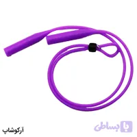 بند عینک از جنس سیلیکونی با رنگ بنفش و مهره دار مدل 992665