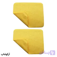 بسته 2 عددی دستمال عینک از جنس میکروفایبر، رنگ زرد و طرح دار کد 992886-2
