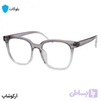 عینک با فریم بنفش رنگ، شکل مربعی، از جنس کائوچو و لنز بلوکات مدل 20324