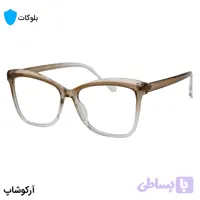 عینک زنانه با فریم قهوه‌ای رنگ، شکل بال پروانه‌ای، از جنس کائوچو و لنز بلوکات مدل 203103