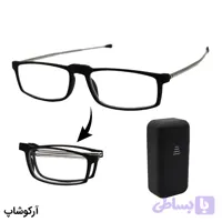 عینک مطالعه تاشو نزدیک بین نمره +3.00 با عدسی بلوکات، رنگ مشکی و دسته آنتنی و جمع‌شونده مدل TR101