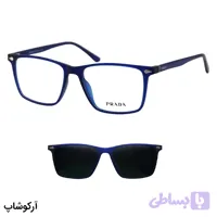 عینک طبی تک کاوره Prada با فریم رنگ آبی مات، شکل مستطیلی و کاور دودی تیره و پلاریزه مدل 7701