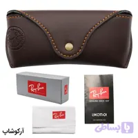 پک عینک برند ریبن (Ray-Ban) با تمام تجهیزات و قاب قهوه‌ای رنگ و چرمی مدل 993107